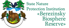 State Nature Protection Institution "Berezinsky Biosphere Reserve"