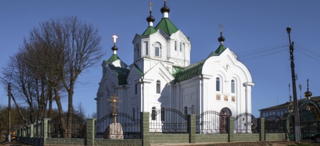 Свято-Ильинская церковь