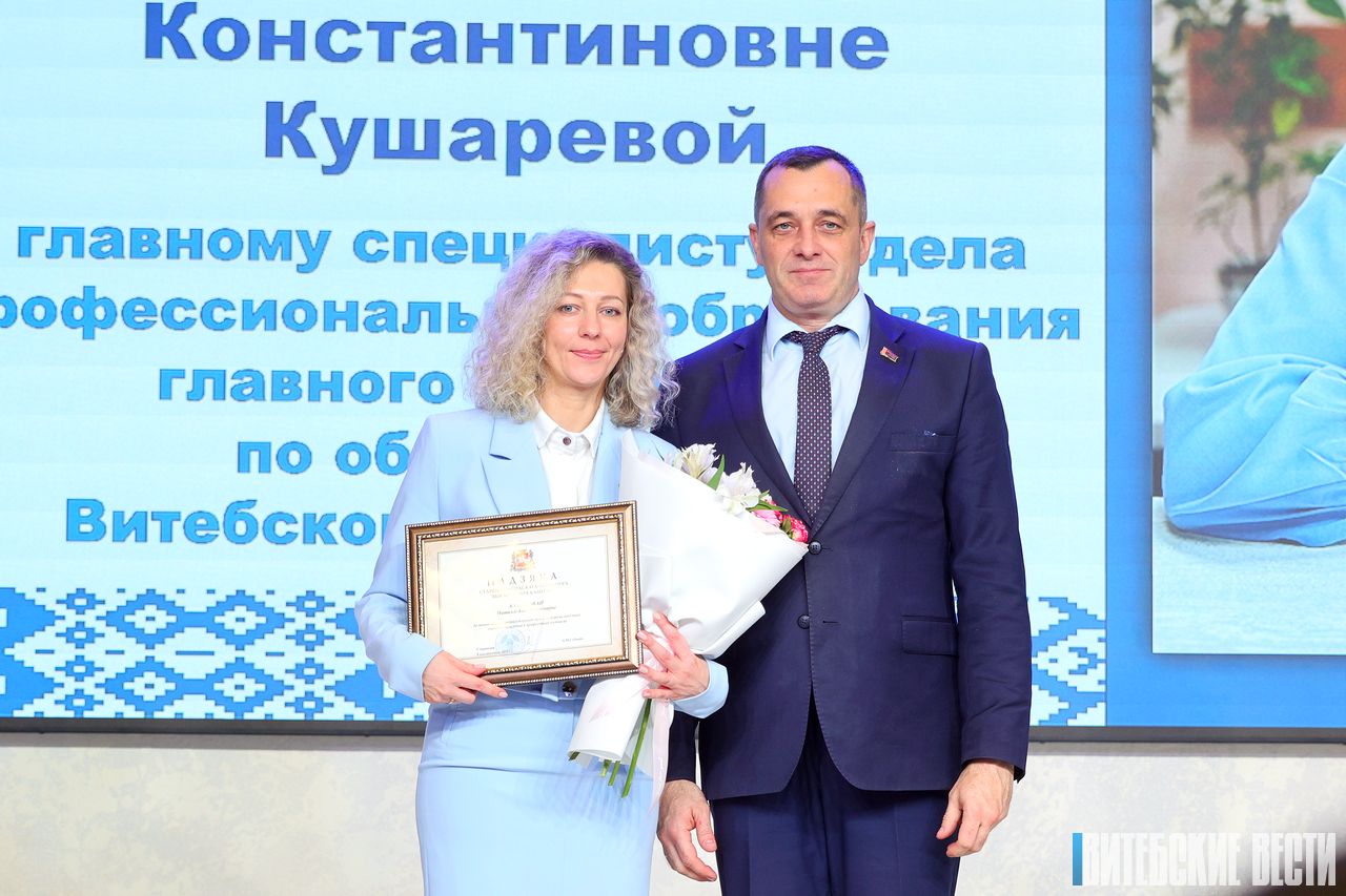 fotofakt-obnovlennyy-tsentr-kompetentsiy-otkryli-v-vitebskom-gosudarstvennom-industrialnom-kolledzhe_13