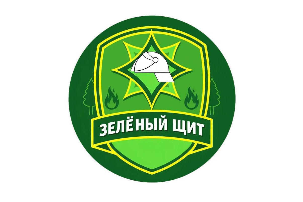 Анонс специального профилактического мероприятия «Зеленый щит»