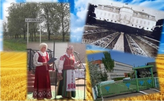 Праздник агрогородка Бочейково