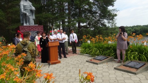 28 апреля — Всемирный день охраны труда