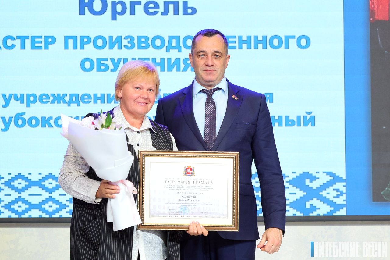 fotofakt-obnovlennyy-tsentr-kompetentsiy-otkryli-v-vitebskom-gosudarstvennom-industrialnom-kolledzhe_11