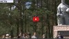 Лукашенко прилетел в Москву на юбилейный саммит ОДКБ