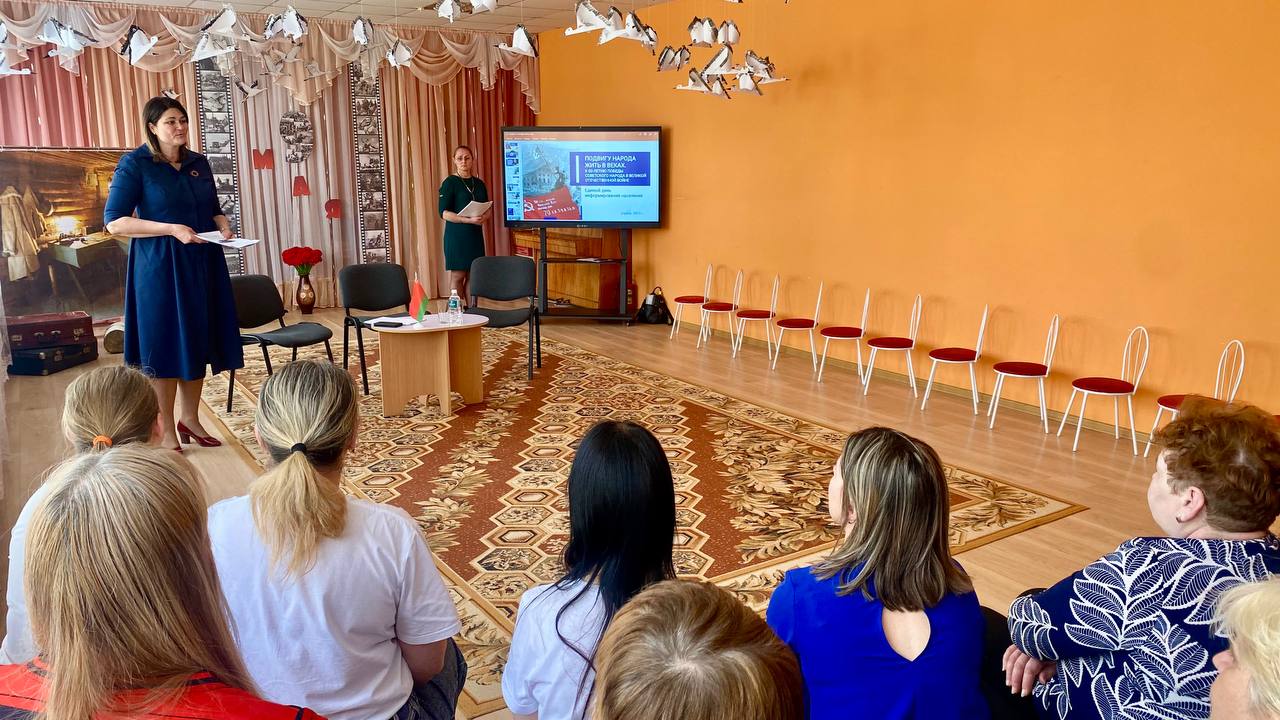 Единый день информирования о подвиге народа в годы войны прошел в детском саду №5 г.п. Бешенковичи