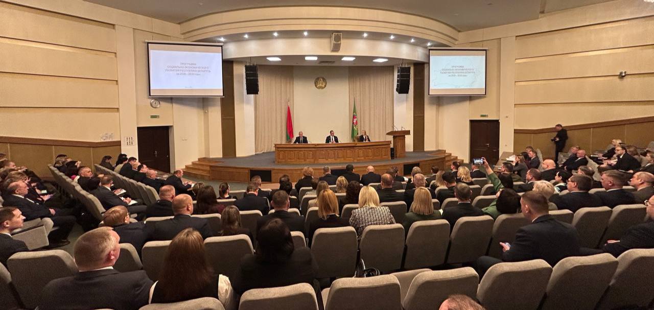 Программа на пятилетку: современно, от жизни, четко и понятно