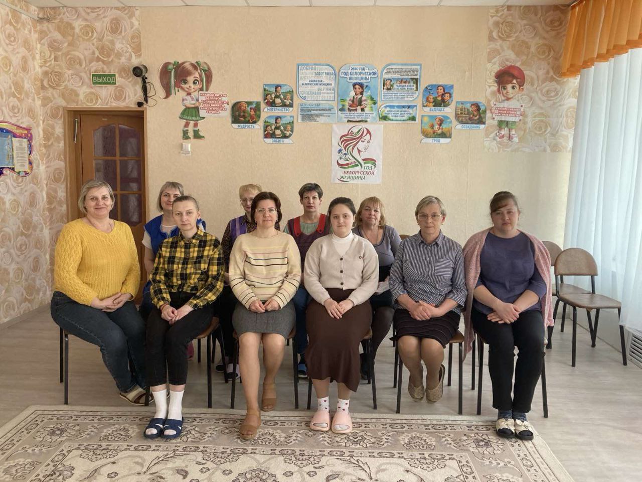 edinyy-den-informirovaniya-po-teme-sovremennye-podkhody-k-razvitiyu-regionov-ot-ekonomiki-do-sotsial_11