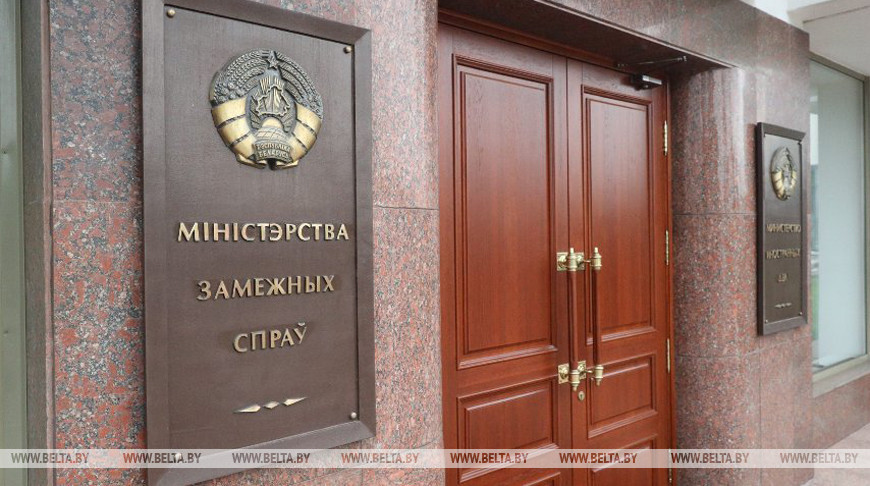 Лукашенко: от белорусских дипломатов как никогда требуется самоотдача, ответственность и дисциплина