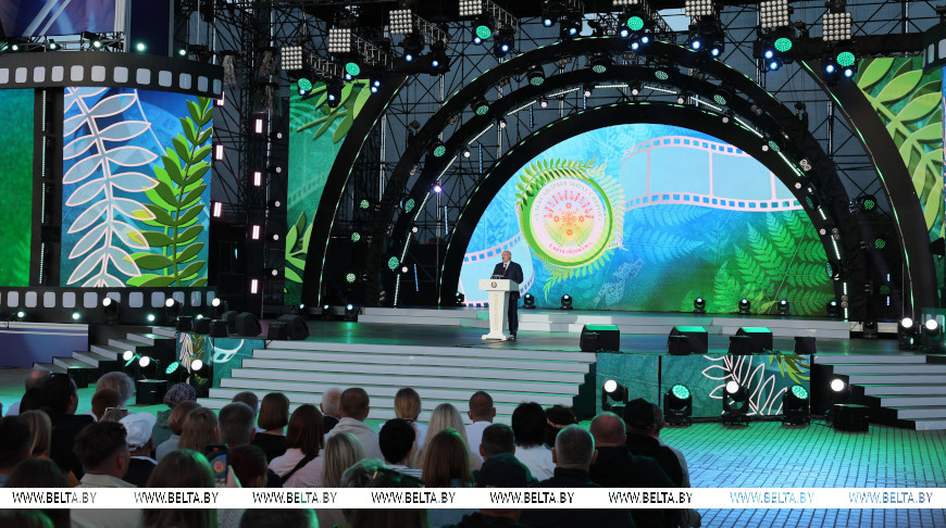 Лукашенко на празднике "Купалье": белорусы - нация с древней историей