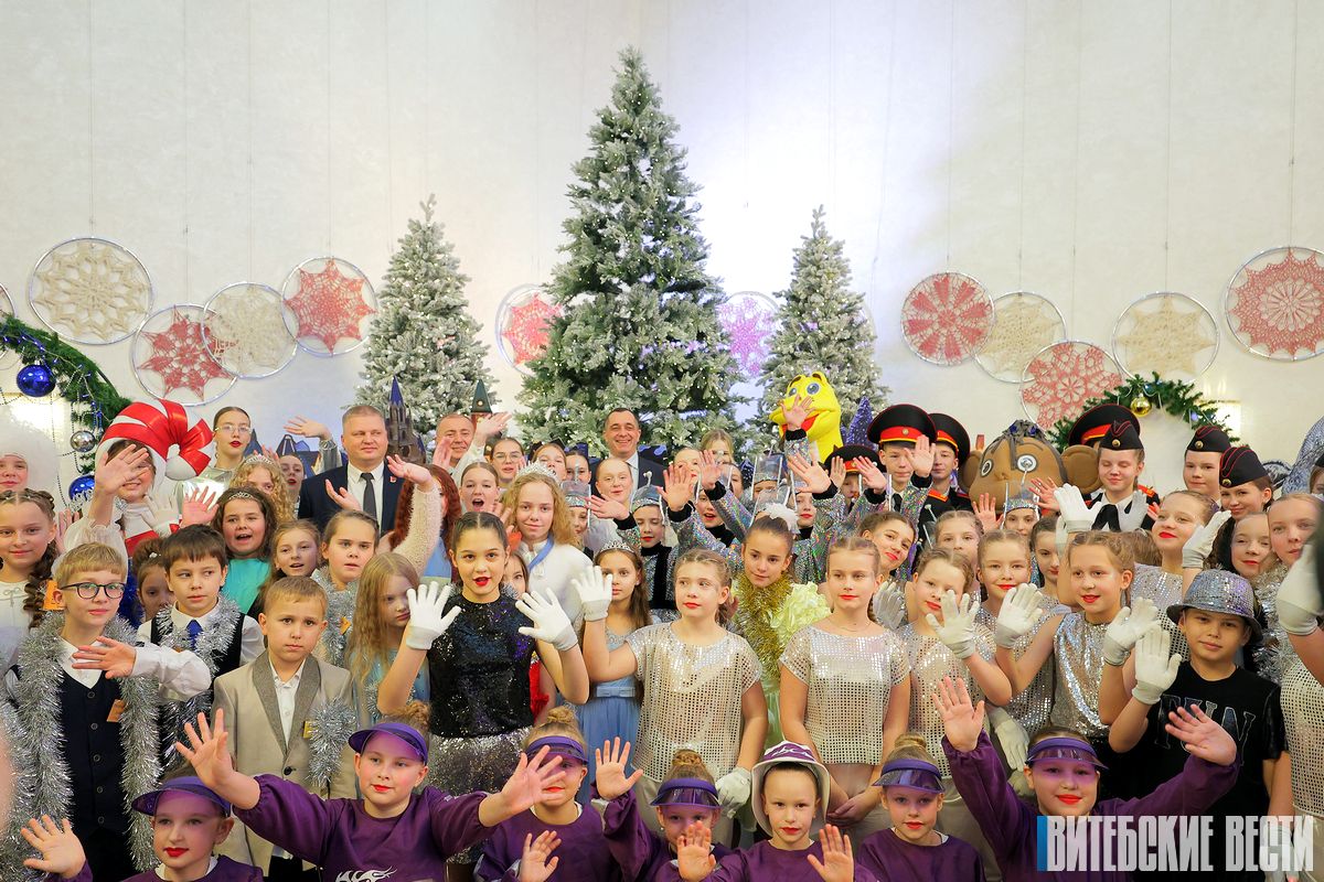 Самый крутой праздник! Областная елка в Витебске собрала 950 ребят со всего региона