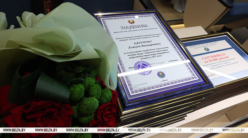 International Olympiad winners honored at Great Stone Industrial Park