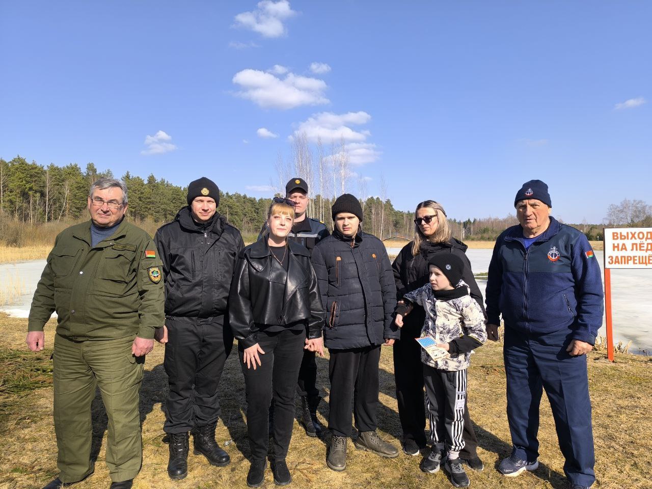 Воспитанники Бешенковичского Центра коррекционно-развивающего обучения и реабилитации посетили спасательный пост ОСВОД на «Чистых прудах»