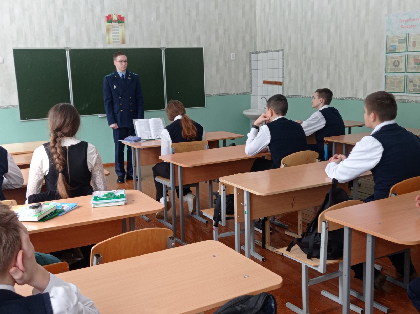 Профилактика дорожно-транспортного травматизма