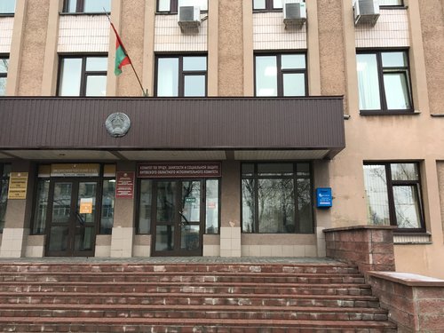 Комитет по труду, занятости и соцзащите: в Витебской области семейный капитал назначен 367 многодетным семьям