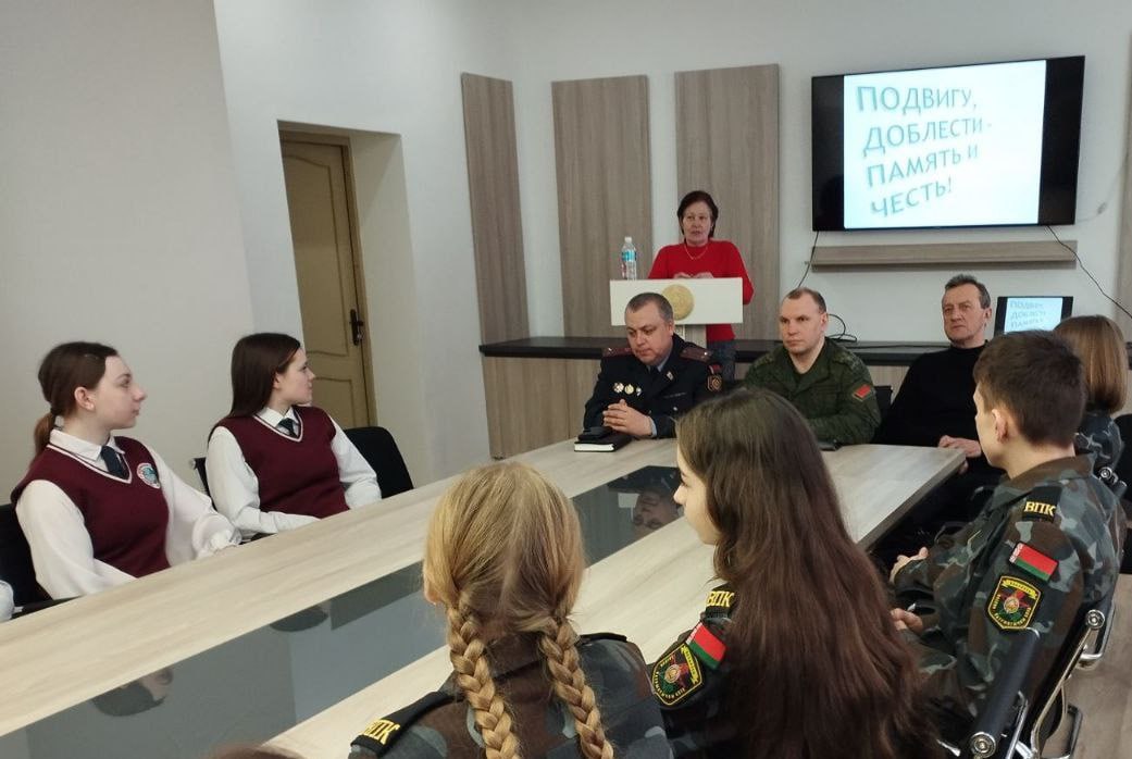 «Подвигу, доблести – память и честь»: диалоговая площадка под таким названием прошла на базе СШ №2 г. п. Бешенковичи имени М. Н. Ткаченко