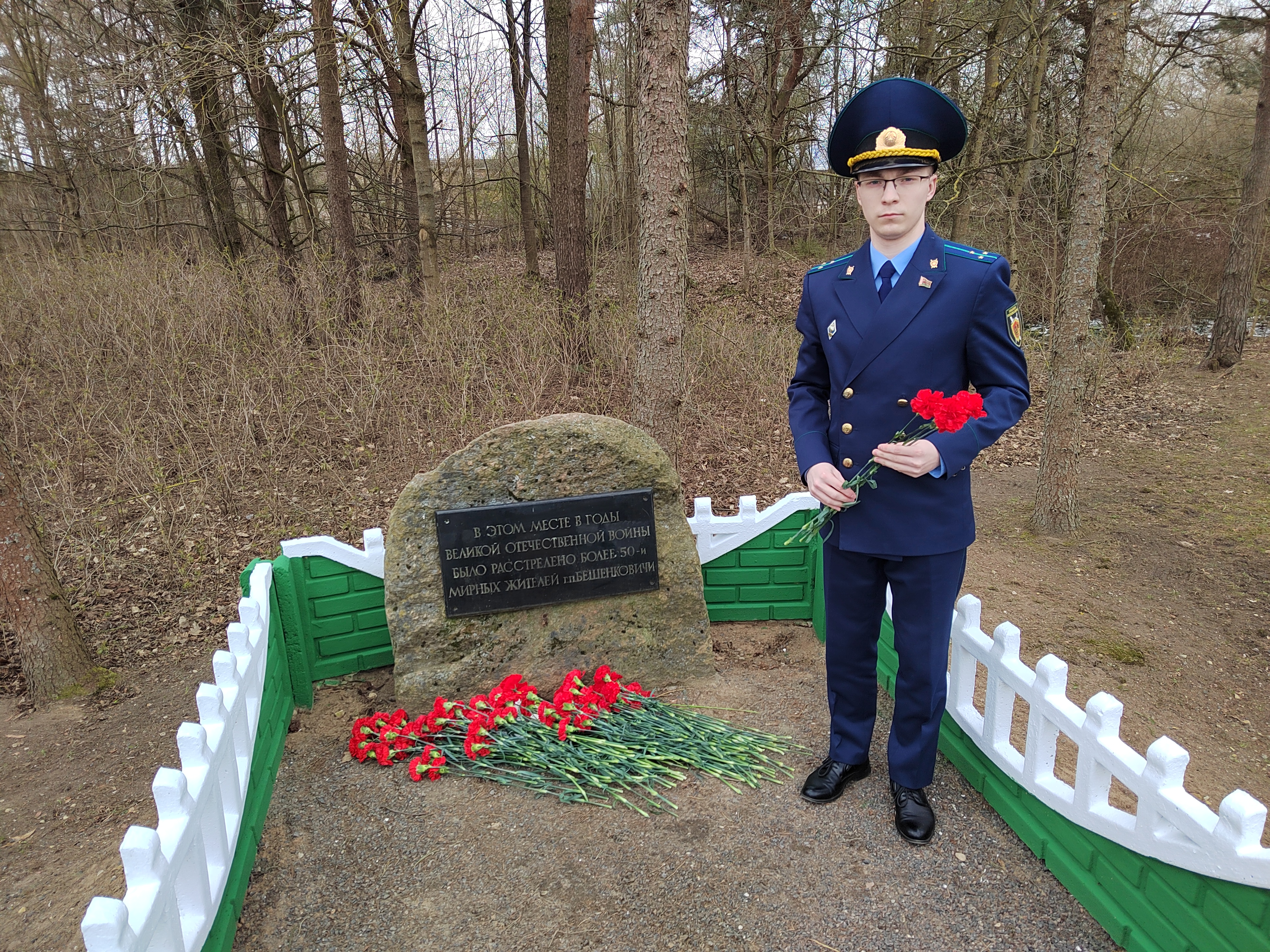 За колючей проволокой: Память о жертвах и героях освобождения