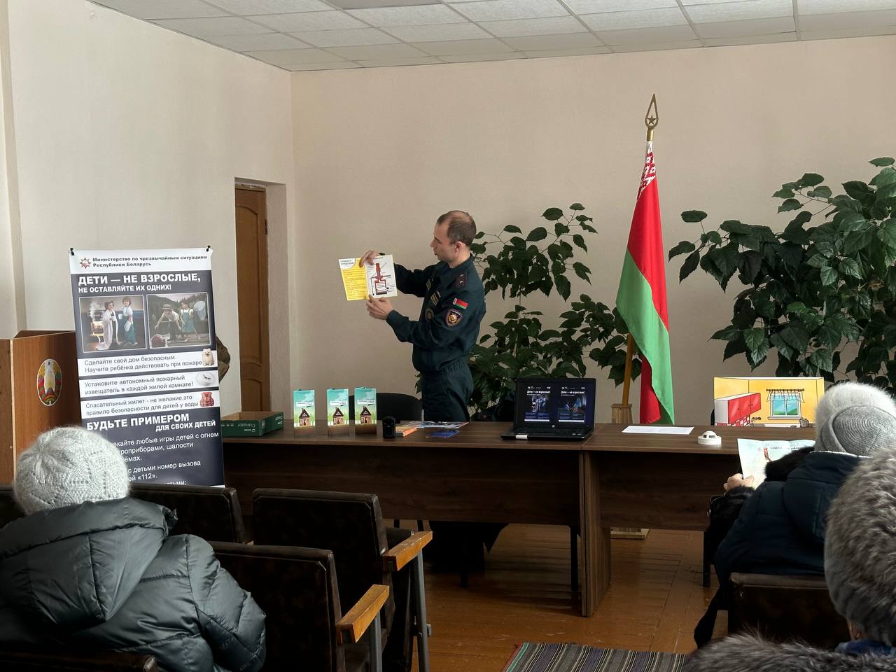 v-verkhovskom-i-verkhnekrivinskom-selsovetakh-proshli-skhody-grazhdan-s-uchastiem-mchs_4