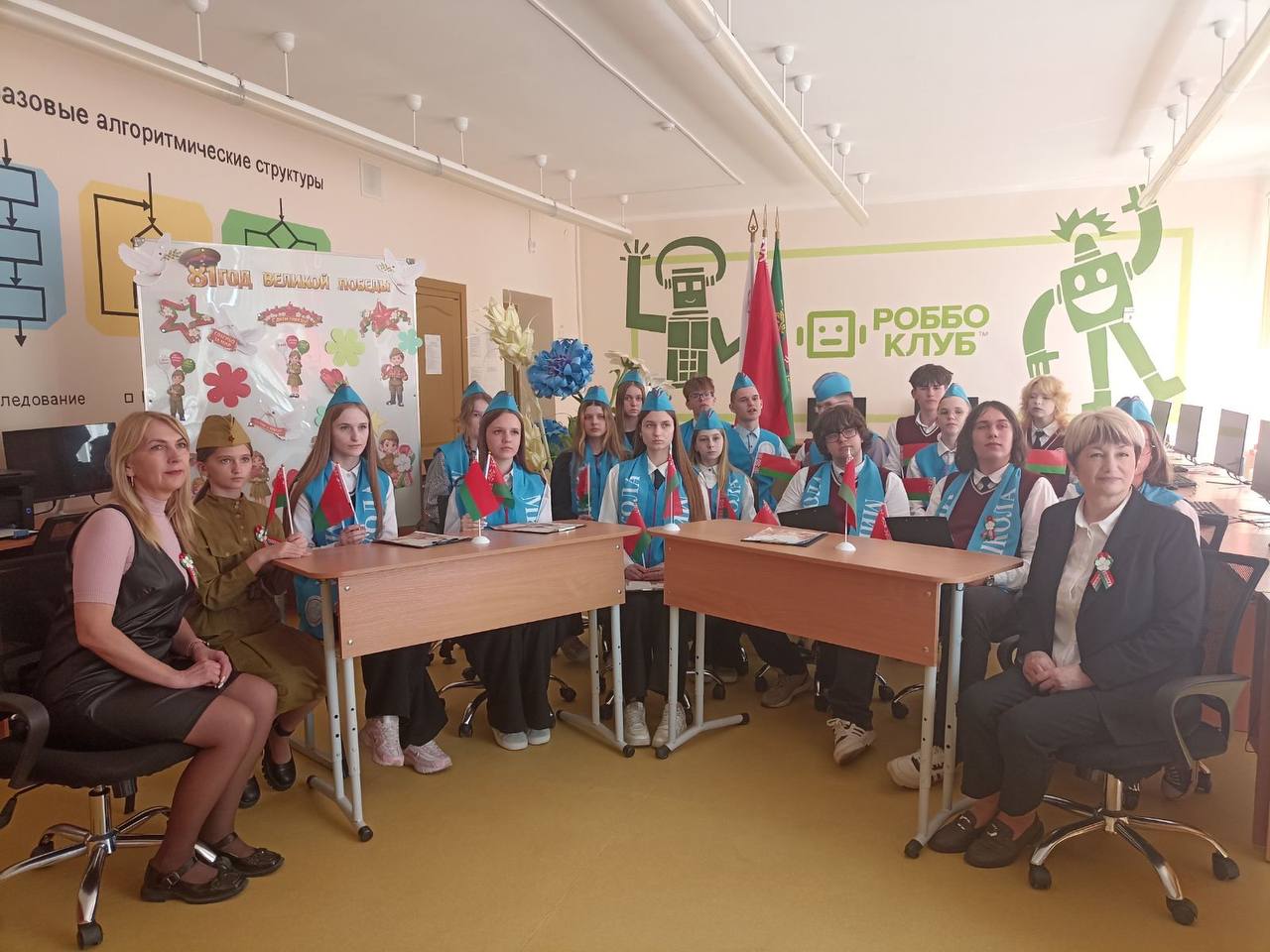 telemosty-v-kanun-dnya-pobedy-protyanulis-mezhdu-shkolami-beshenkovichskogo-rayona-i-vurnarskogo-ray_6