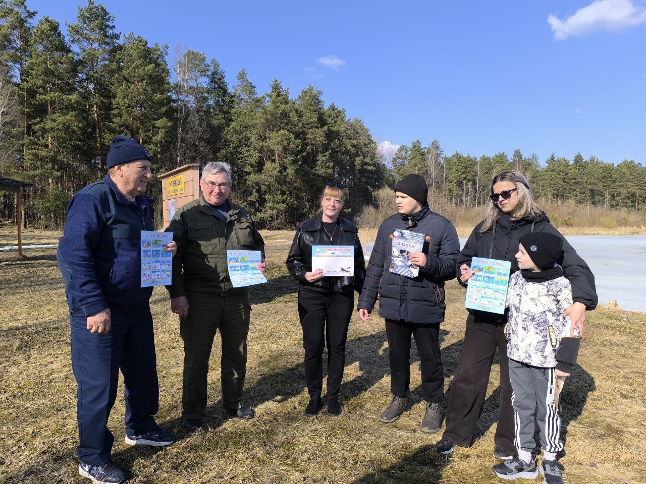 vospitanniki-beshenkovichskogo-tsentra-korrektsionno-razvivayushchego-obucheniya-i-reabilitatsii-pos_5