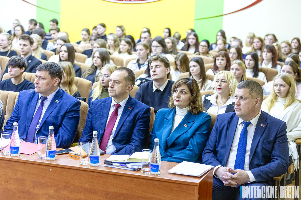 Третий этап областного форума молодых специалистов и молодых работников агропромышленного комплекса Витебской области собрал более 130 человек