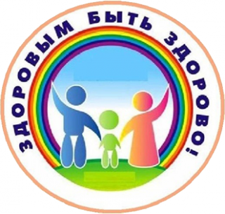 15 ДЕКАБРЯ - ЕДИНЫЙ ДЕНЬ ИНФОРМИРОВАНИЯ