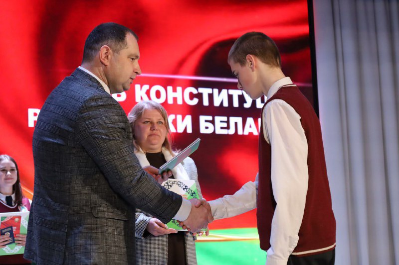 torzhestvennoe-meropriyatie-posvyashchennoe-dnyu-konstitutsii-sostoyalos-v-rtsk-_7