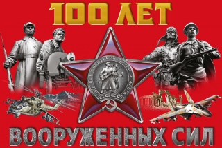 В Бешенковичах пройдёт районный патриотический литературно-поэтического конкурс «В честь защитников страны»