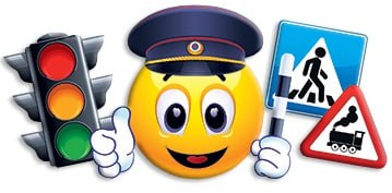 Госавтоинспекция призывает родителей напомнить детям требования ПДД