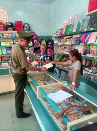 «В ЦЕНТPЕ ВНИМАНИЯ – ДЕТИ»