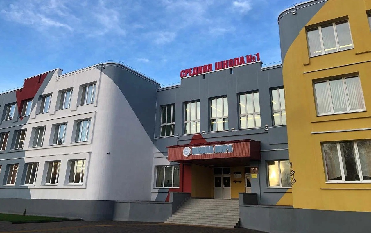 Как школы Бешенковичского района готовятся к новому учебному году