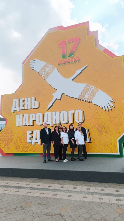 dzen-narodnaga-adzinstva_4