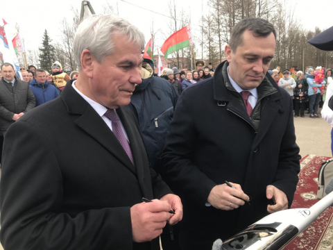 v-svjazi-s-nachalom-provedenija-remontno-profilakticheskix-rabot-v-beshenkovichskom-rajone-otkljuchaetsja-20380_2