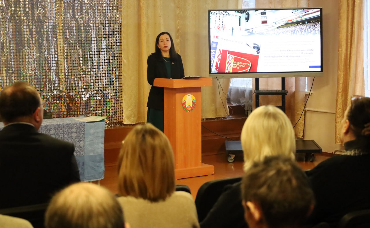 Ключевые аспекты послания Президента Республики Беларусь Александра Лукашенко белорусскому народу и Национальному собранию сегодня обсудили в Улльской СШ им. Л. М. Доватора