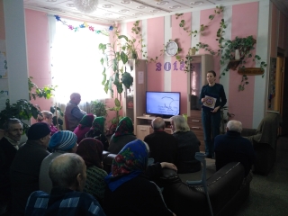О безопасности и не только