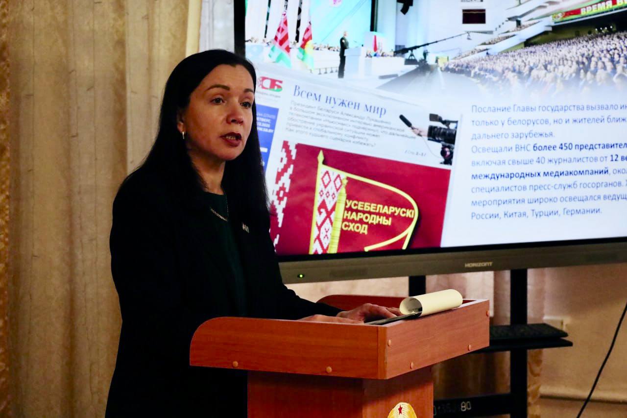 klyuchevye-aspekty-poslaniya-prezidenta-respubliki-belarus-aleksandra-lukashenko-belorusskomu-narodu_2