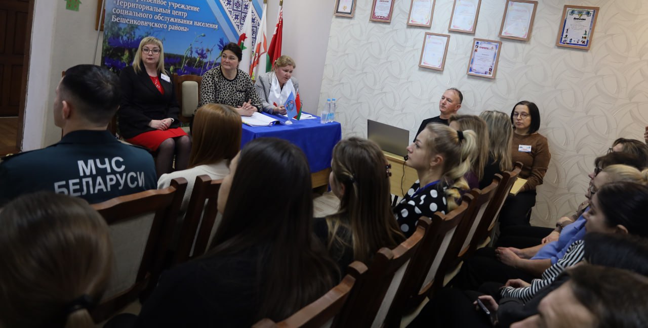 Итоги Года благоустройства обсудили в трудовом коллективе ТЦСОН