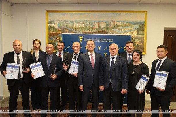 Победителей конкурса «Лучший экспортер-2019» наградили в
Витебском облисполкоме