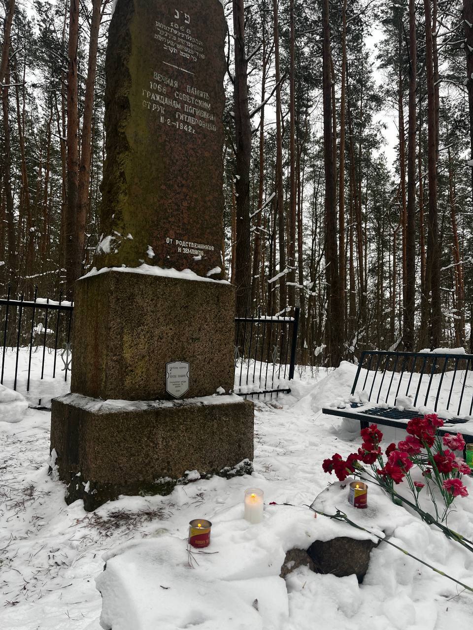 beshenkovichane-sobralis-u-bratskoy-mogily-uznikov-beshenkovichskogo-getto_0