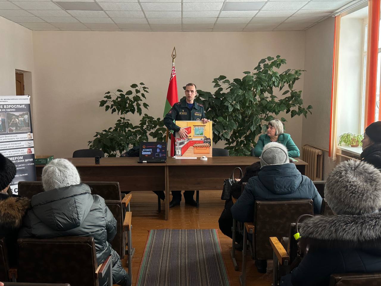 v-verkhovskom-i-verkhnekrivinskom-selsovetakh-proshli-skhody-grazhdan-s-uchastiem-mchs_6