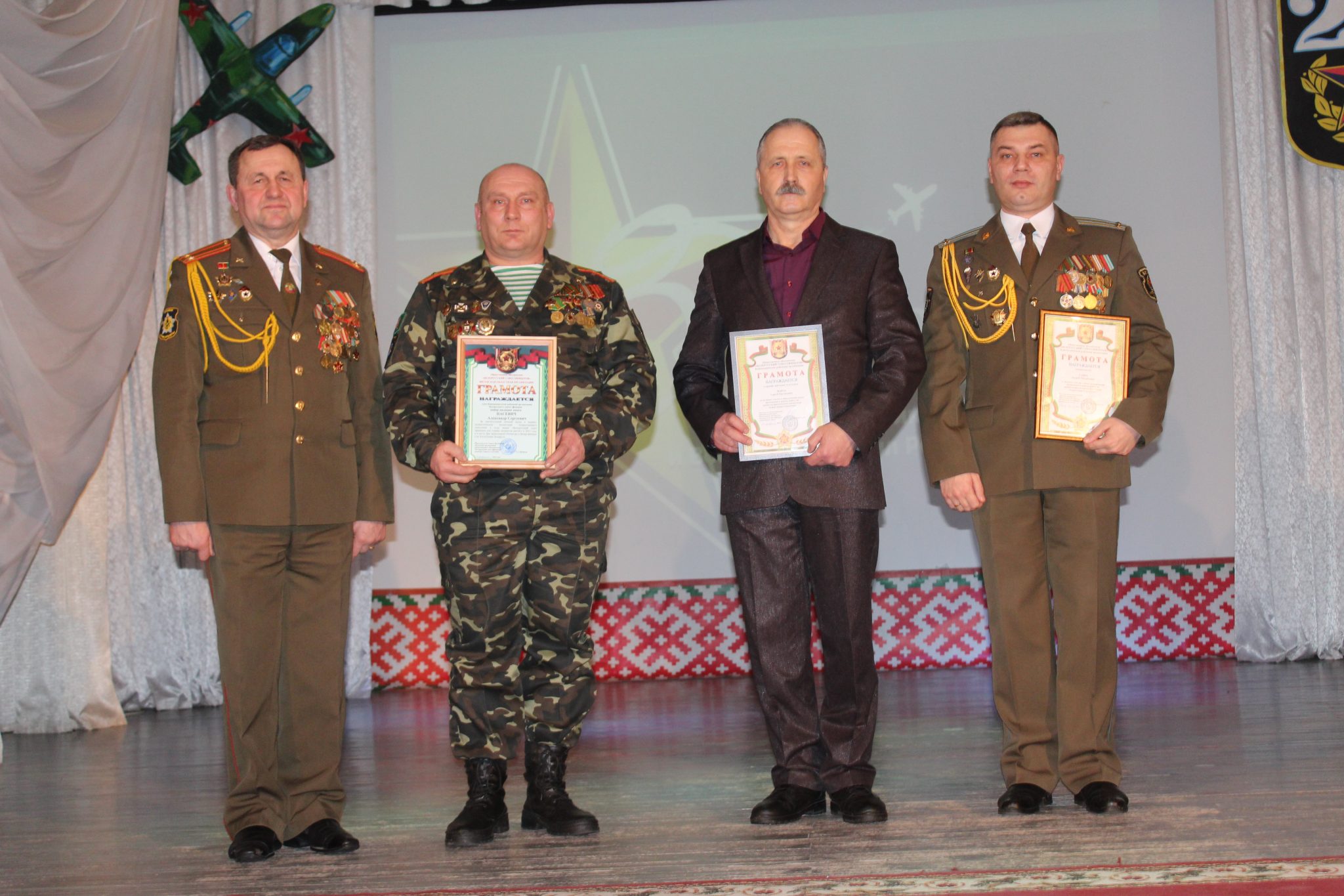 Святочнае мерапрыемства прысвечанае Дню абаронцаў Айчыны і Узброеных Сіл Рэспублікі Беларусь