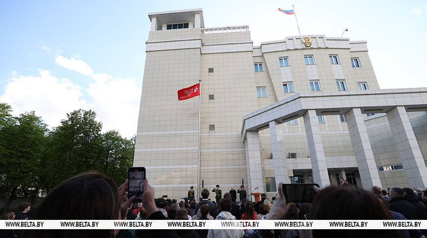 Russian Ambassador: Victory Banner embodies unparalleled feat of soldiers-liberators