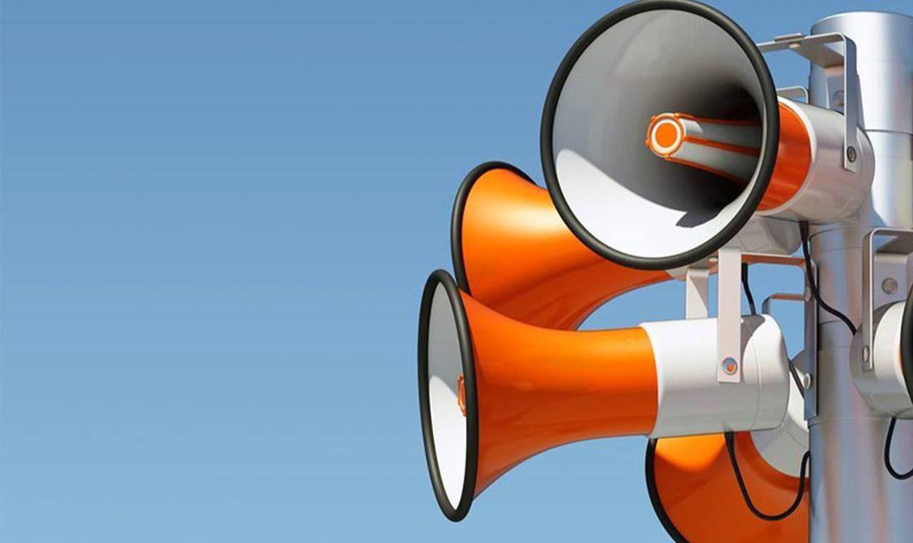 26 марта в Витебской области, в том числе и в нашем районе, пройдет плановая техническая проверка системы оповещения населения