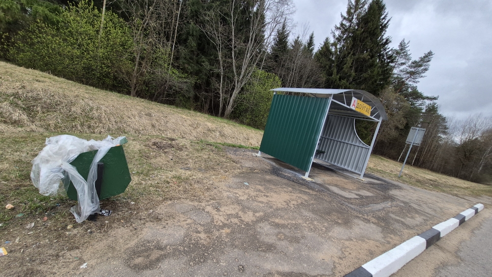 kogda-rekomendatsii-smenyayutsya-shtrafami-spetsialista-vitebskavtodora-oshtrafovali-za-gryaz-na-tra_0