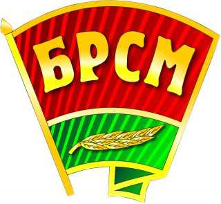 «ВЫБИРАЕМ СТУДОТРЯД!»