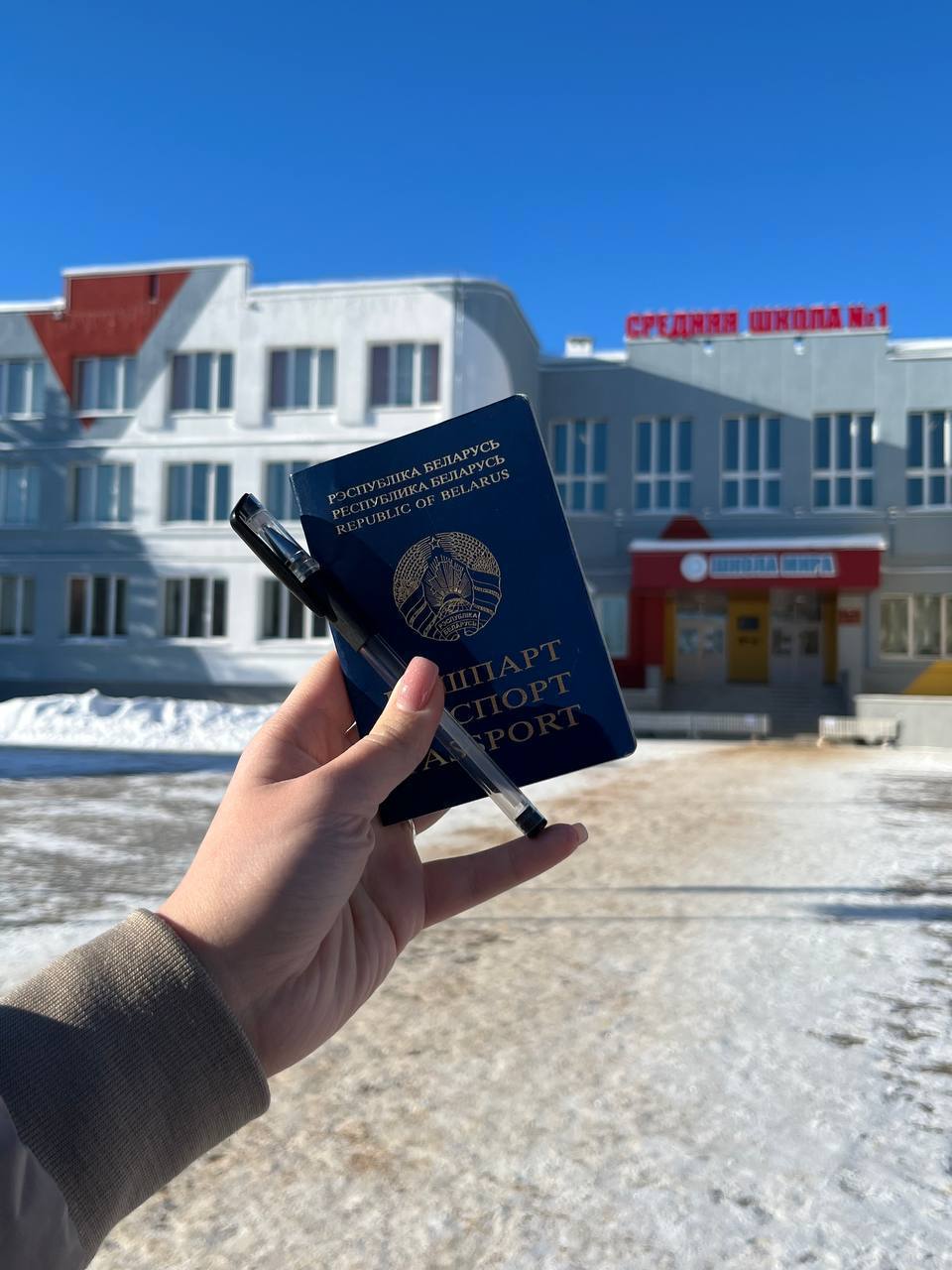 v-beshenkovichskom-rayone-proshyel-repetitsionnyy-tsentralizovannyy-ekzamen_0