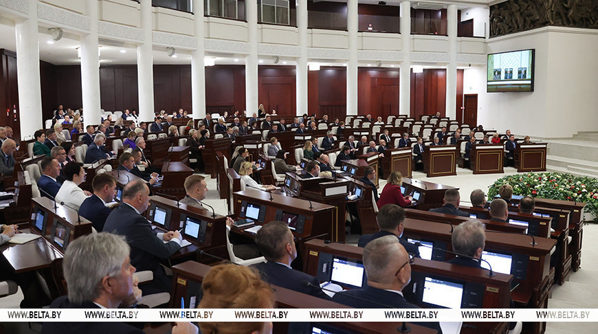 Joint session of both chambers of Belarusian parliament in progress in Minsk
