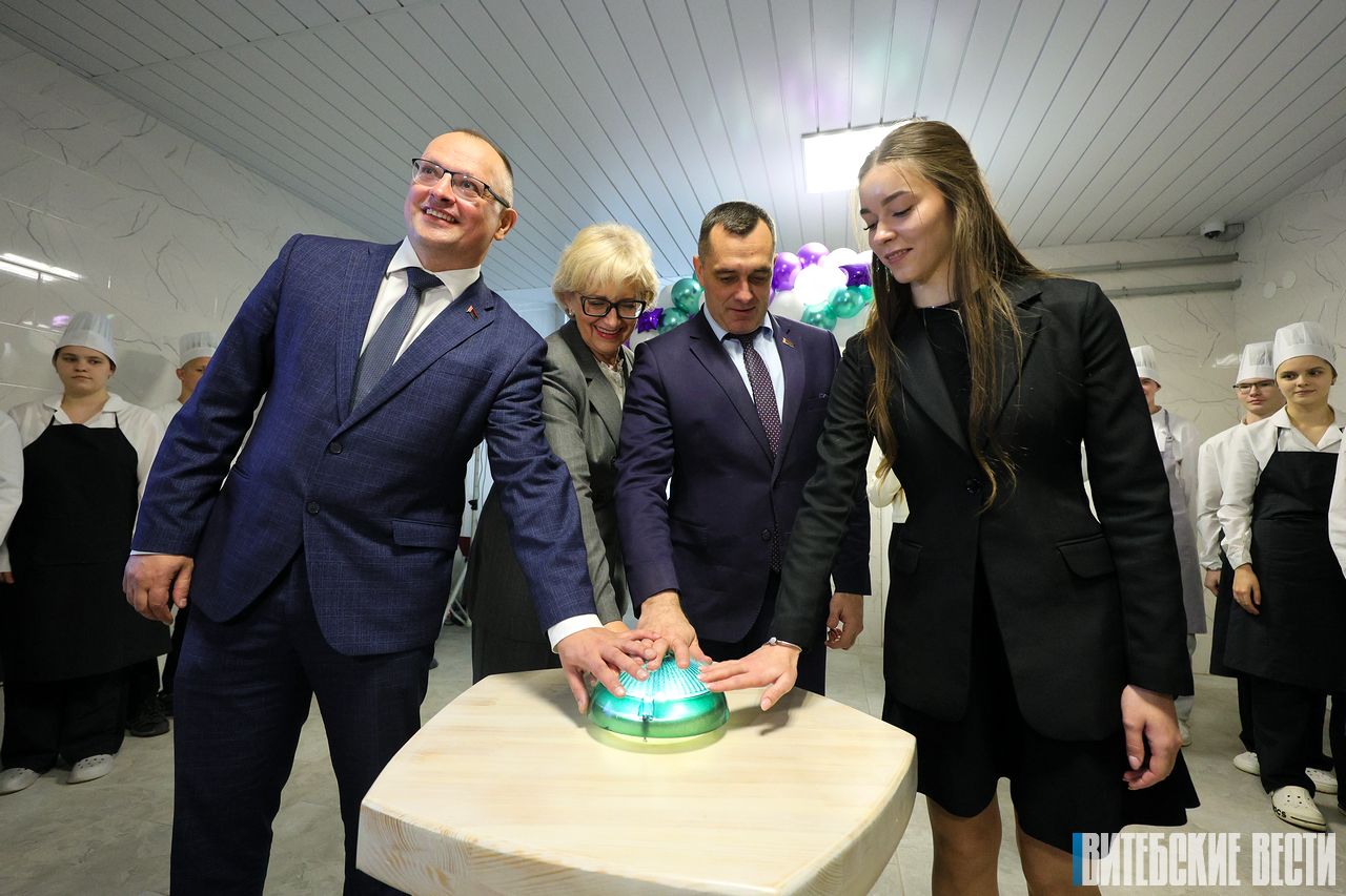 Фотофакт. Обновленный центр компетенций открыли в Витебском государственном индустриальном колледже