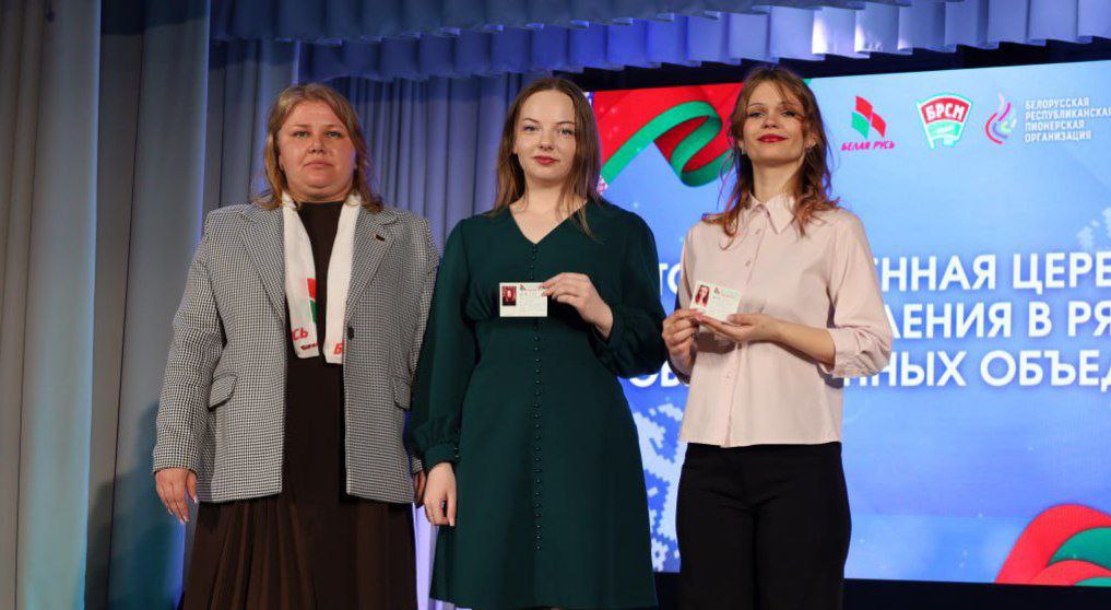 na-torzhestvennom-meropriyatii-v-rtsk-po-sluchayu-dnya-konstitutsii-vrucheny-oktyabryatskie-zvezdoch_3