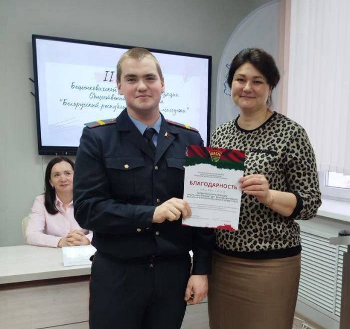 v-beshenkovichakh-izbrali-novogo-molodezhnogo-lidera_4