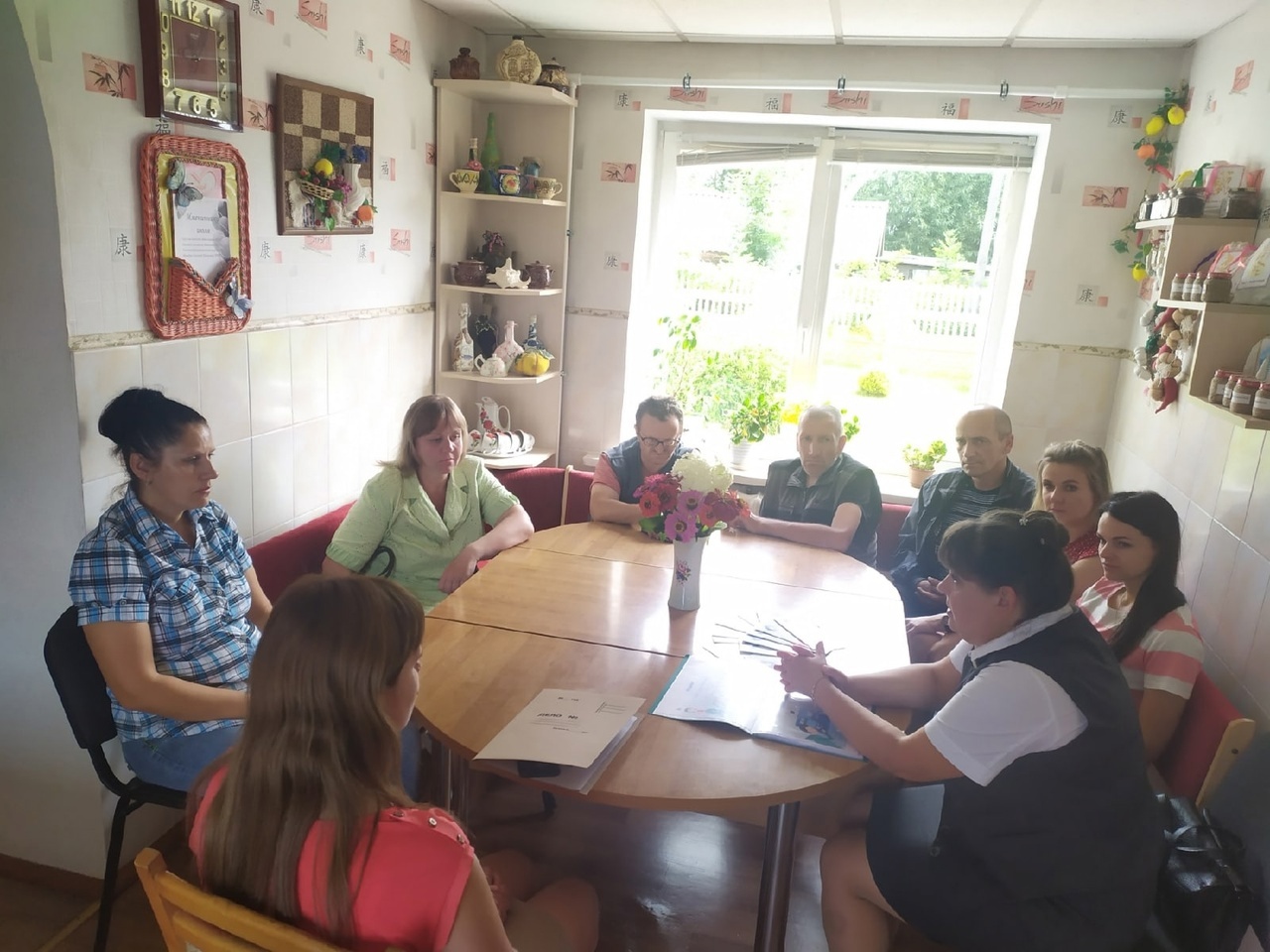 "Финансовая грамотность"